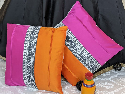 Magenta & Orange Silk Pillow Case - 16"x16"